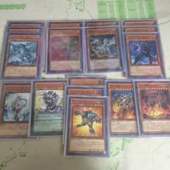 壊獣 デッキのサムネイル