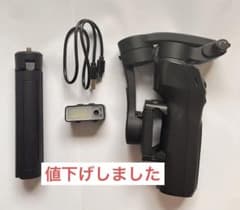 3軸ジンバル F11 スマホ用 折りたたみ コンパクト Vlog撮影に最適のサムネイル