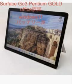 SurfaceGo3 美品 office認証 windows11 バッテリー◎ SurfaceGo3 美品 office認証 windows11 バッテリー◎ - メルカリ