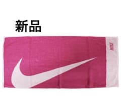 신품 Nike Jacquard Towel 페이스 타올 30 × 80 핑크