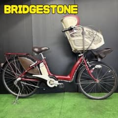 電動自転車 BS Angelino レッド 3人乗り対応 72 - メルカリ