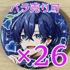 たちばな Summer ver. すにすて 缶バッジ 10点 にしき Summer ver. すにすて 缶バッジ 10点