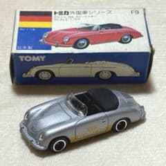 トミカ 日本製 青箱 丸栄特注 F9 ポルシェ356 スピードスター トミカ 青箱 丸栄特注 ポルシェ356 スピードスター 日本製 - メルカリ