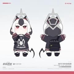 [중국 한정] 블루 ​​아카이브 고양이 고양이 마법 기묘한 밤 [카요코] 우울 봉제 인형