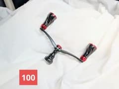 限定品　ダイワ用　管268GF　リブレxヤマシタ エギ王 ウイング 100 限定品 ダイワ用 管268GF リブレxヤマシタ エギ王 ウイング 100 - メルカリ