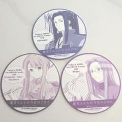 위궁 산치의 오늘의 밥 ufotable Cafe 코스터 정리 판매