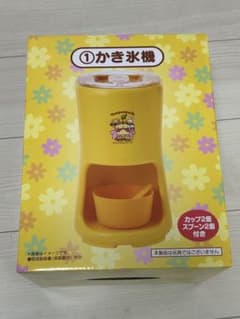 ポムポムプリン 一番くじ ①かき氷機 - メルカリ