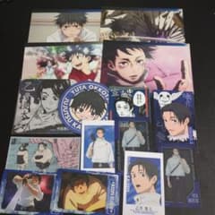 呪術廻戦 乙骨憂太 ステッカー カード まとめ売りセット❤︎ - 5