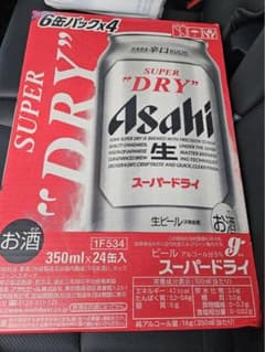 アサヒスーパードライ1ケース350ml×24本のサムネイル