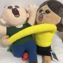 バンバンくんの日常 ぬいぐるみ 2体セット