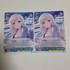 メイクハースター久川颯 ヴァイスシュヴァルツ シンデレラガールズ