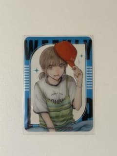 週刊少年ジャンプ 懸賞当選品 非売品 スペシャルクリアカード アオの
