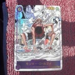 ワンピースカード ルフィ コミックパラレルのサムネイル