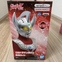 ウルトラマンタロウ 胸像ライト - メルカリ