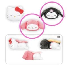 だらりん寿司　ライフドール　BIGタイプ　マイメロ　クロミ　2点セット