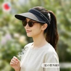 신품 골프 선 바이저 UV 대책 작은 얼굴 효과 선탠 방지