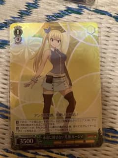 ヴァイス フェアリーテイル SR 永遠に褪せない笑顔 ルーシィ - メルカリ