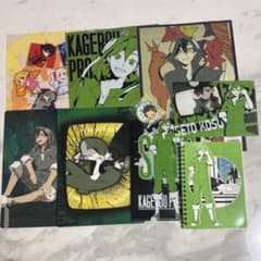 カゲロウプロジェクト セト グッズセット スクール 缶バッジ ファイル