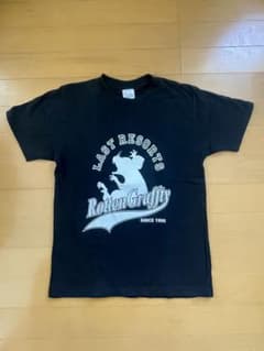 ROTTEN GRAFFTY Tシャツ 150サイズ ブラックのサムネイル