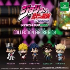 ジョジョの奇妙な冒険 フィギュア シーザー・A・ツェペリのサムネイル