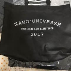 ナノユニバース 福袋のサムネイル