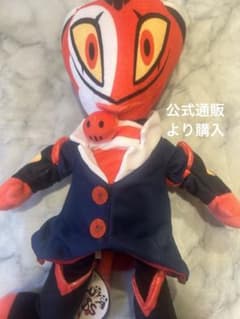 Helluva Boss Blitzø Plushのサムネイル