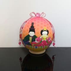 手鞠 手毬 てまり お雛様お内裏様ペア No29 手鞠 手毬 てまり お雛様お内裏様ペア No29 手鞠 手毬 てまり お雛様お