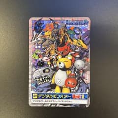 デジモンカード　カードダス 01 デジタルモンスター Ver.1 CARDDASS デジタルモンスター Ver.1 進化表 - メルカリ