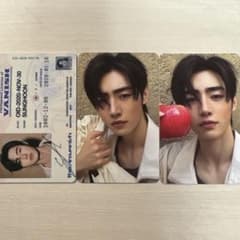 ENHYPENソンフントレカのサムネイル