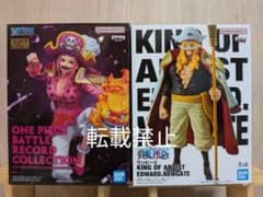 ワンピース エドワード・ニューゲート シャーロット・リンリン - メルカリ