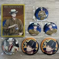 ヒプノシスマイク 零 オンラインくじ アクリルブロック 缶バッジ