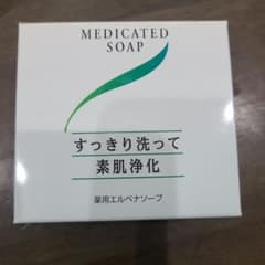 薬用エルベナソープ 120gのサムネイル