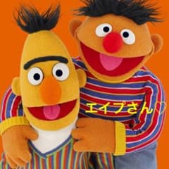 バッグチャーム2点セットのサムネイル