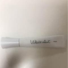 POLA。WHITE SX20gのサムネイル