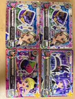 アイカツ キャンペーンレアアクセサリーカード 4枚セットのサムネイル