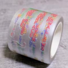海外マステ　★切り売り★ 【M-82】 装飾マステ おすそ分け 海外マステ ☆切り売り☆ 【M-121】装飾マステ おすそ分け - メルカリ