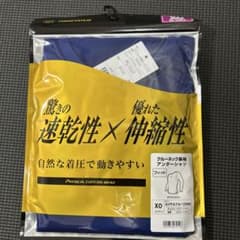ゼット　ZETT　　PROSTATUS ネイビー アンダーシャツ XOのサムネイル