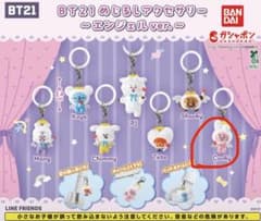 n*a様 BT21 めじるしアクセサリー エンジェルver. Cookyのサムネイル