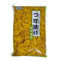 つぼ漬け1kg 漬物　業務用　ご飯のお供　おにぎりの具　箸休め　お弁当　副菜