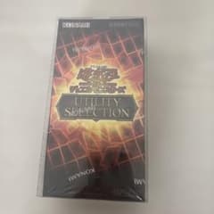 遊戯王OCG UTILITY SELECTION 未開封BOX - メルカリ