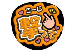 にな様 リクエスト 3点 まとめ商品のサムネイル