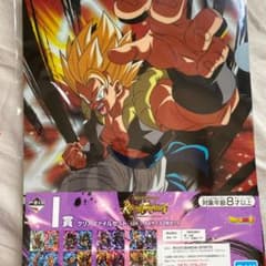 ドラゴンボール　1番くじのサムネイル