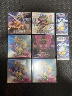 全てシュリンク付き】ポケモンカードゲーム 未開封BOXセット - メルカリ