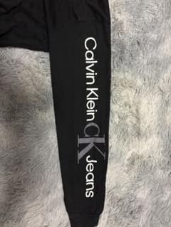 Calvin Klein Jeans ロングスリーブTシャツ ブラックのサムネイル