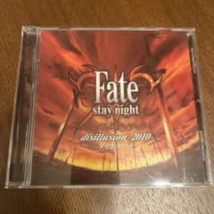 Fate/stay night disillusion-2010- CD
