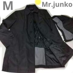 新品・未使用　Mr.JUNKO ステンカラーコート 黒 Lライナー付 ✨未使用級 Mr.JUNKO 撥水ライナー付き ステンカラーコート M 黒