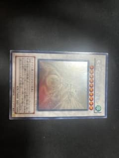 遊戯王 セイヴァー・スター・ドラゴン ホロ - メルカリ