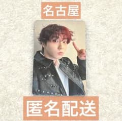 straykids RUNIT 名古屋　会場限定トレカ　ハンのサムネイル