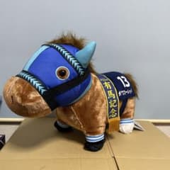 ⭐️サラブレッドコレクション ふわふわBIGぬいぐるみ ダイワ