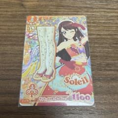 さ*ね様 アイカツ！アンコール サンセットスターウェイシューズ プレミアムレアのサムネイル